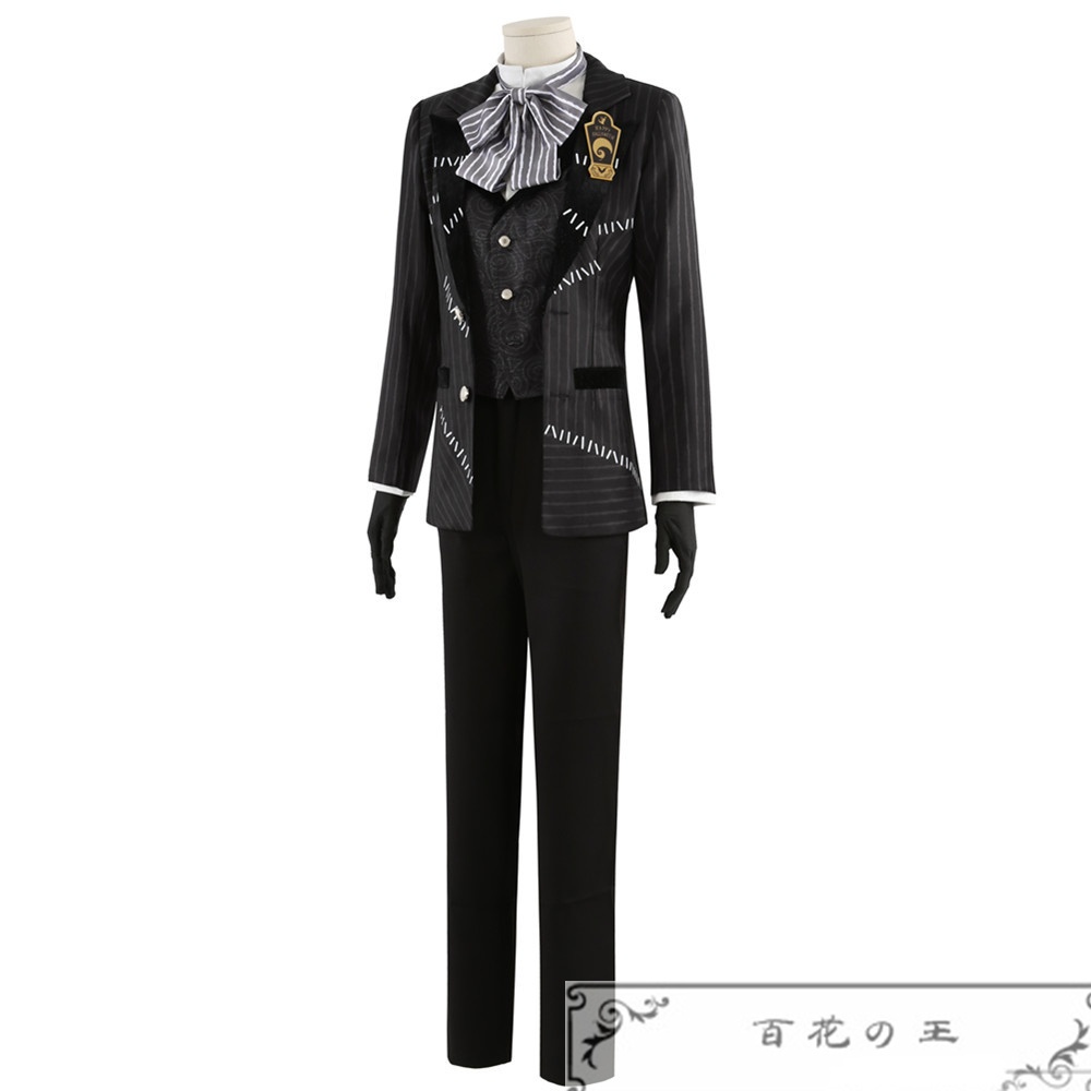 ツイステ Lost in the book ナイトメアースーツ 始まりのハロウィーン トレイ・クローバー トレイ コスプレ衣装 コスチューム