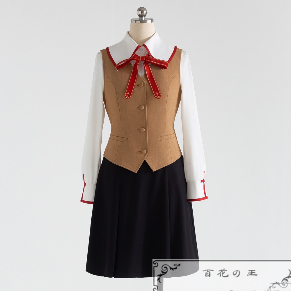 在庫品 Fate/stay night 遠坂凛 間桐桜 学園制服 コスプレ衣装 コスチューム