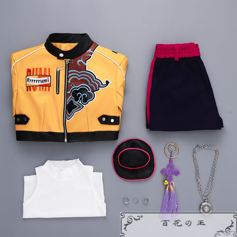 KPOPガールズ! デーモン・ハンターズ Kpop Demon Hunters Rumi ルミ コスプレ衣装 コスチューム