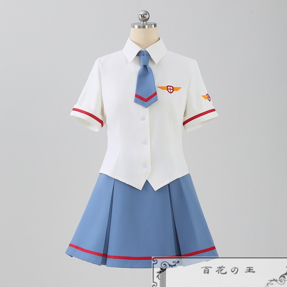 在庫品 カードキャプターさくら 木之本桜 友枝中学校 夏制服 コスチューム コスプレ衣装