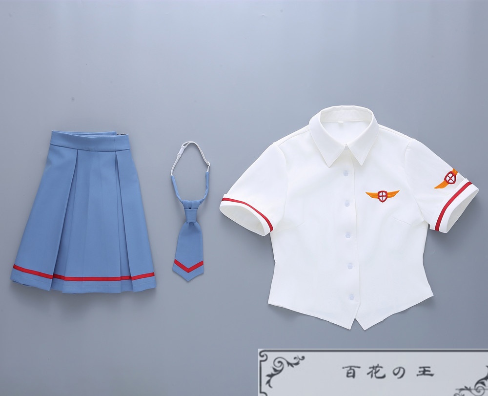 在庫品 カードキャプターさくら 木之本桜 友枝中学校 夏制服 コスチューム コスプレ衣装