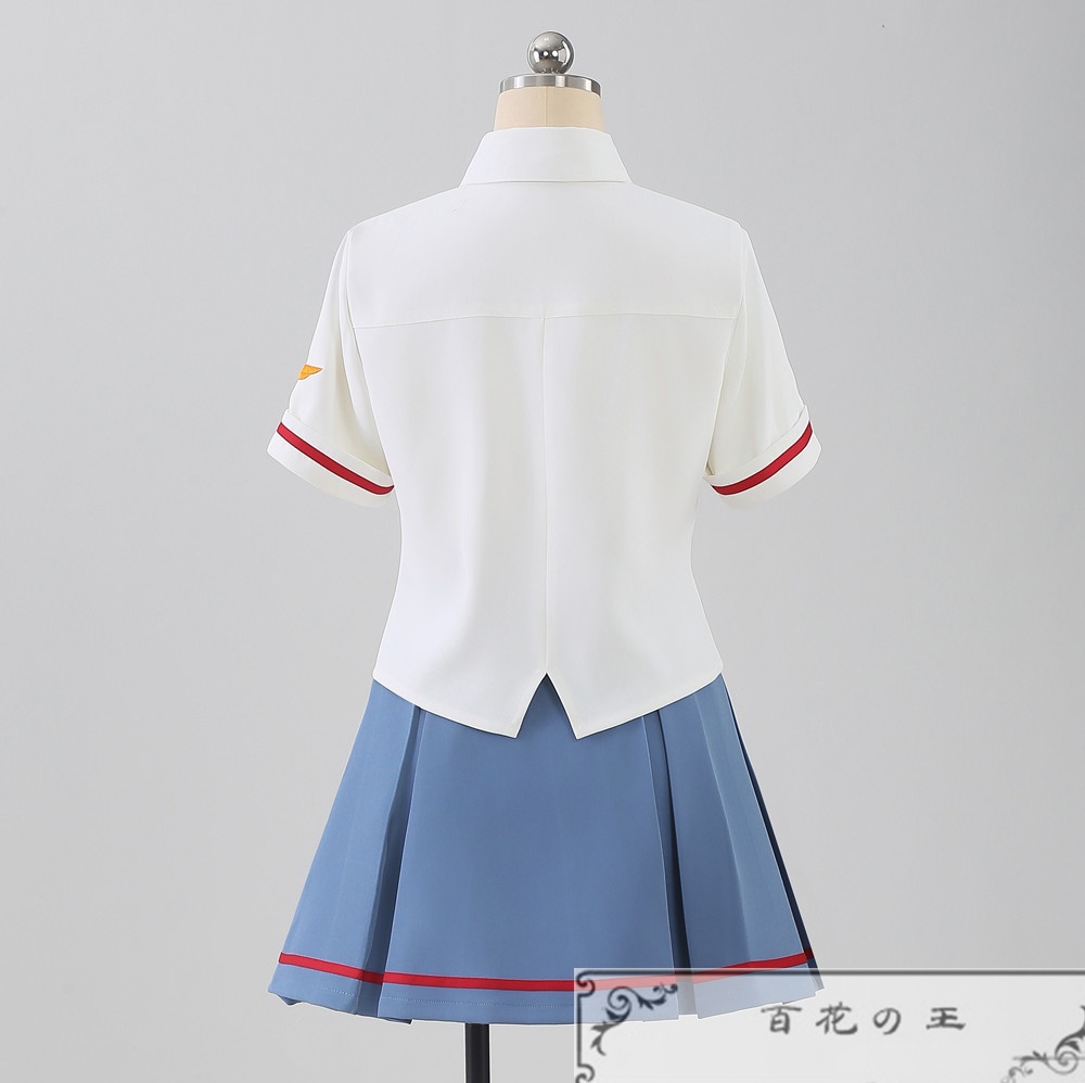 在庫品 カードキャプターさくら 木之本桜 友枝中学校 夏制服 コスチューム コスプレ衣装