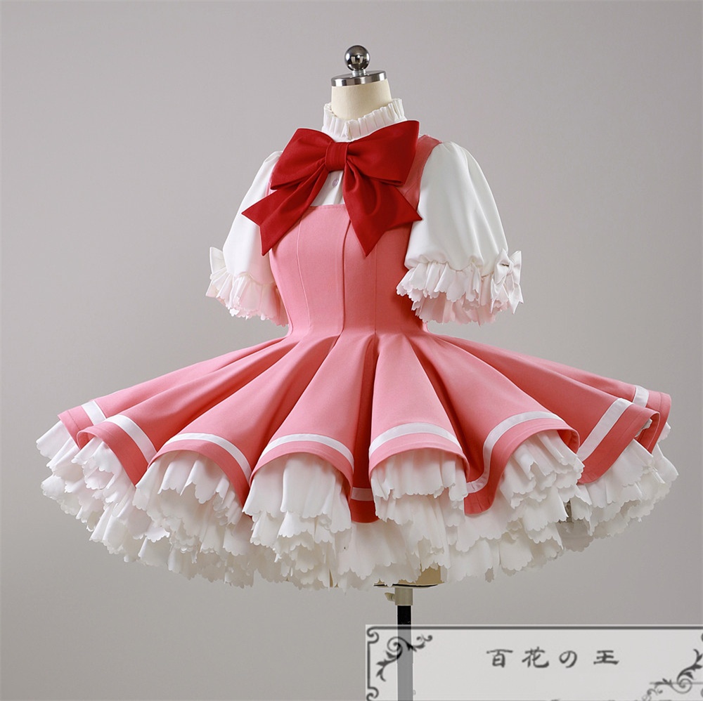 カードキャプターさくら 木之本桜 バトル コスプレ衣装 コスチューム 『裾=七層』