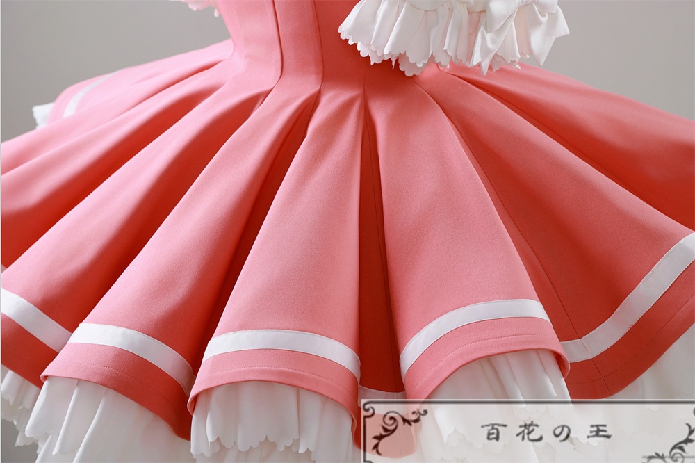 カードキャプターさくら 木之本桜 バトル コスプレ衣装 コスチューム 『裾=七層』