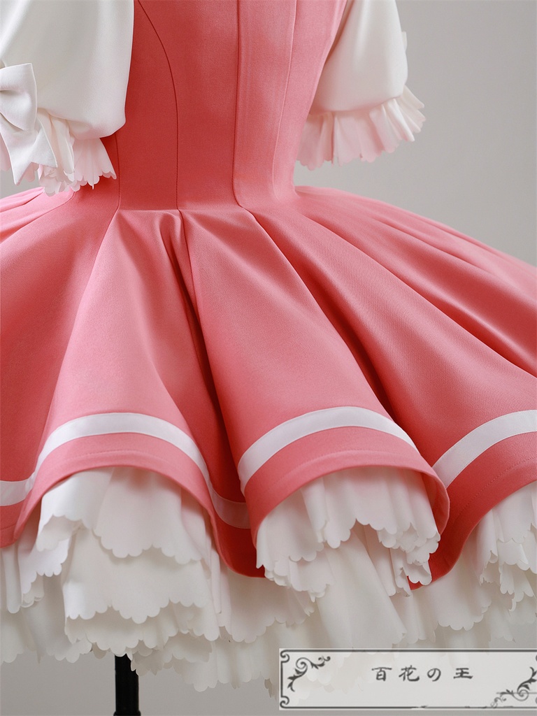 カードキャプターさくら 木之本桜 バトル コスプレ衣装 コスチューム 『裾=七層』