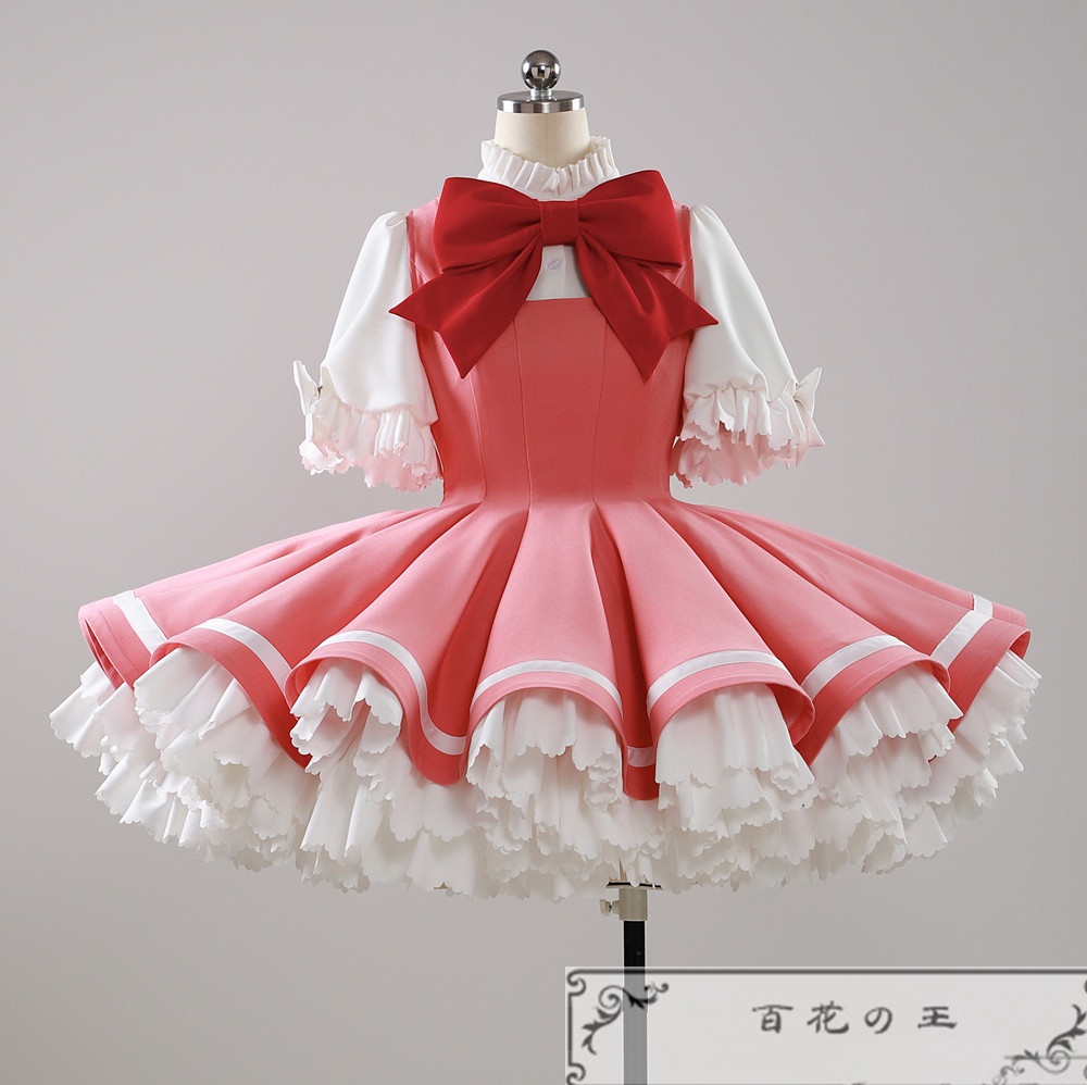 カードキャプターさくら 木之本桜 バトル コスプレ衣装 コスチューム 『裾=七層』