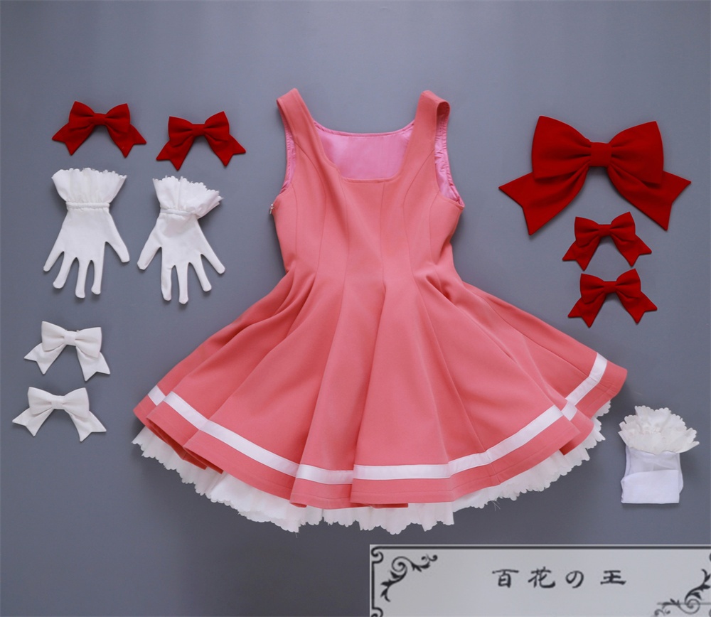 カードキャプターさくら 木之本桜 バトル コスプレ衣装 コスチューム 『裾=七層』