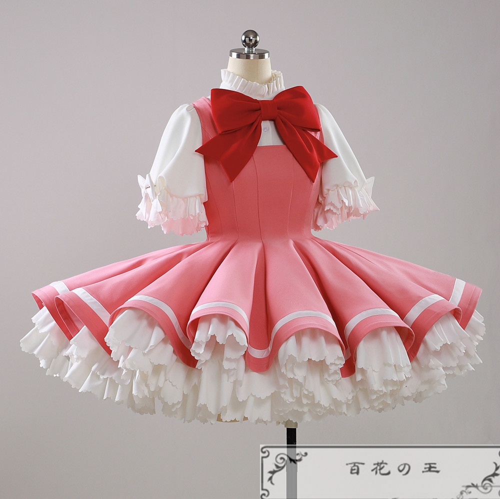 カードキャプターさくら 木之本桜 バトル コスプレ衣装 コスチューム 『裾=七層』