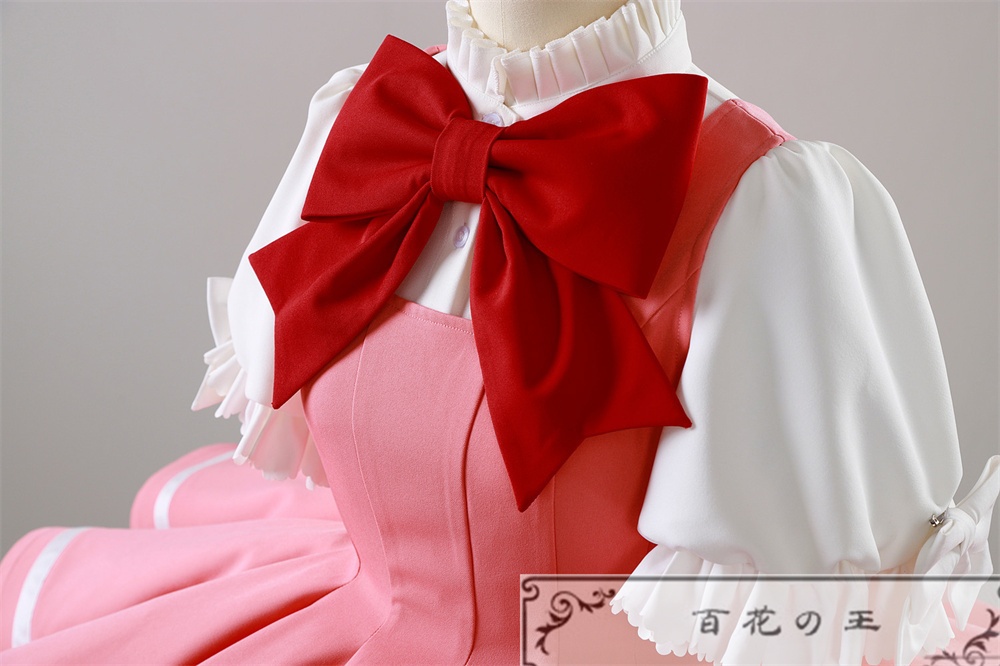 カードキャプターさくら 木之本桜 バトル コスプレ衣装 コスチューム 『裾=七層』