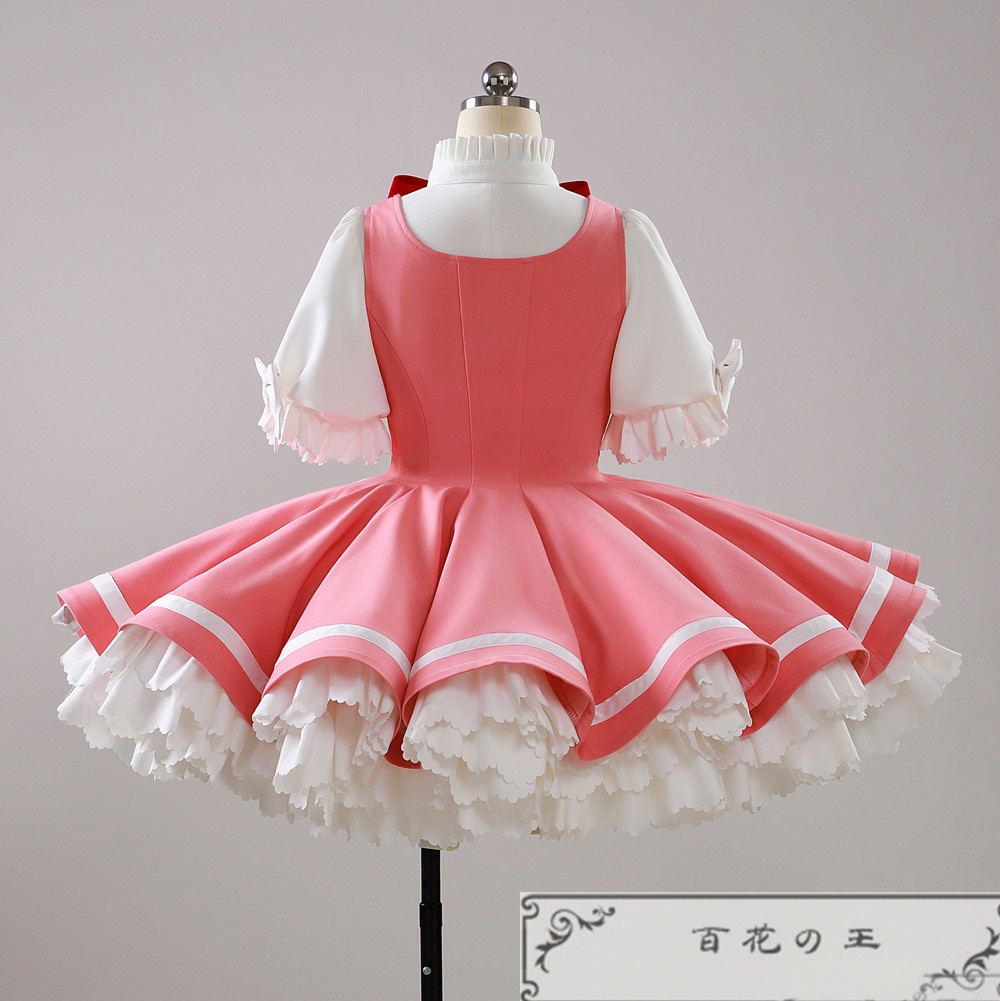 カードキャプターさくら 木之本桜 バトル コスプレ衣装 コスチューム 『裾=七層』