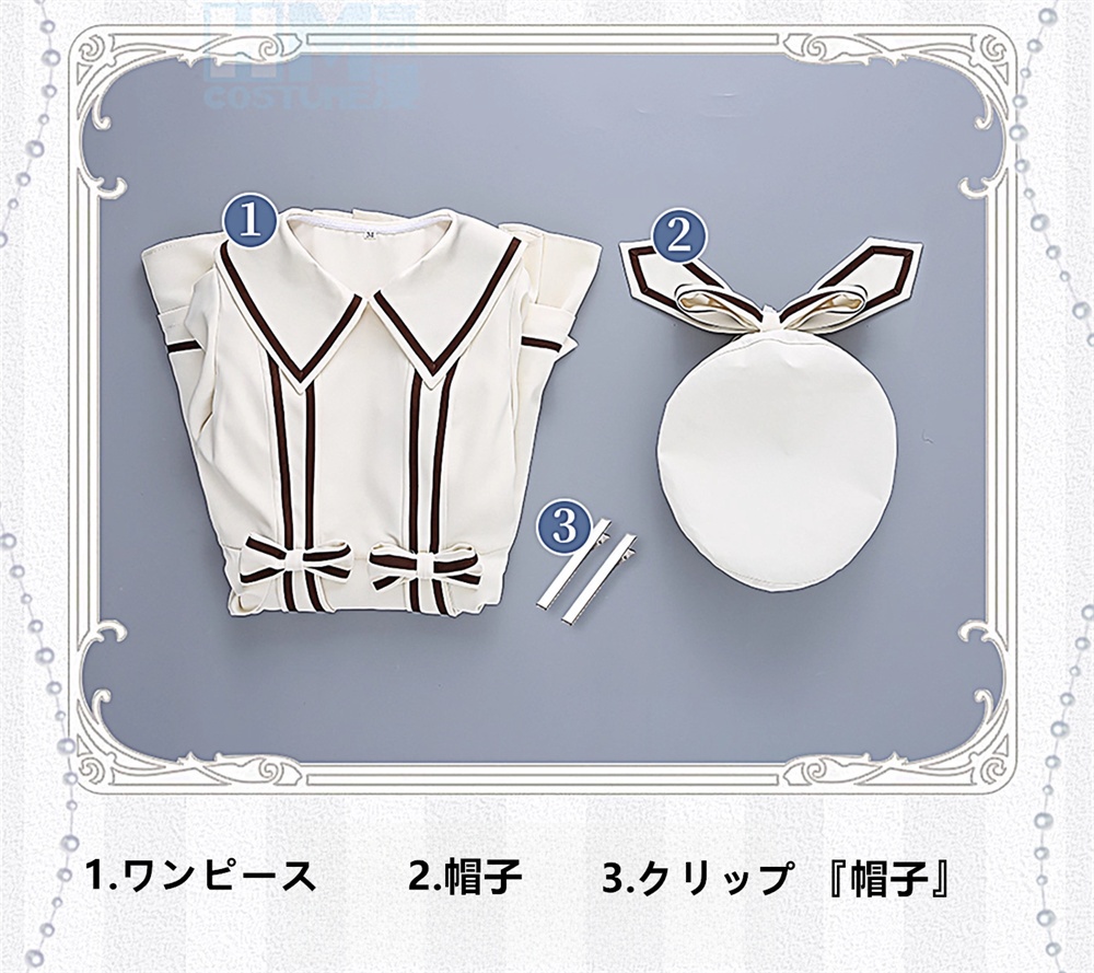 在庫品 カードキャプターさくら クロウカード編 木之本桜 水族館 コスプレ衣装 コスチューム