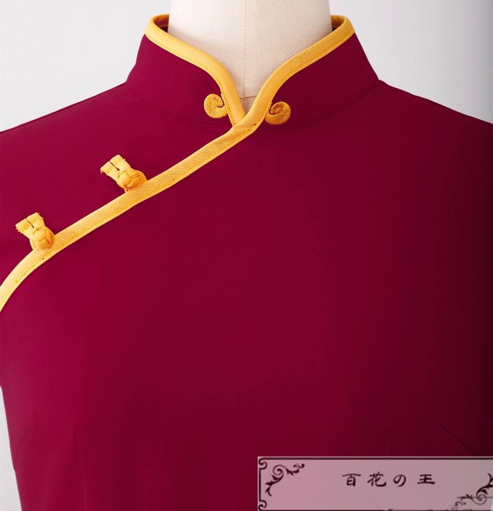 『一部在庫あり』 銀魂 神楽 コスプレ衣装 コスチューム