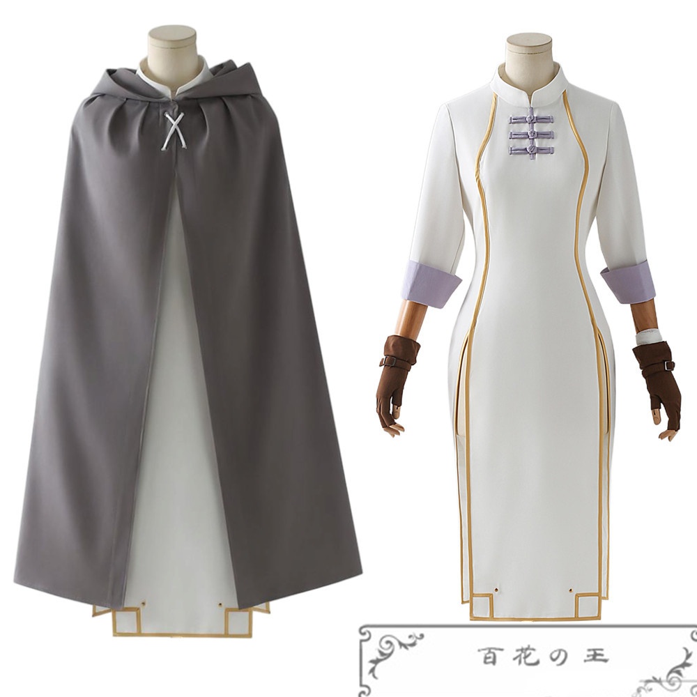 在庫品 銀魂 江華 コスプレ衣装 コスチューム