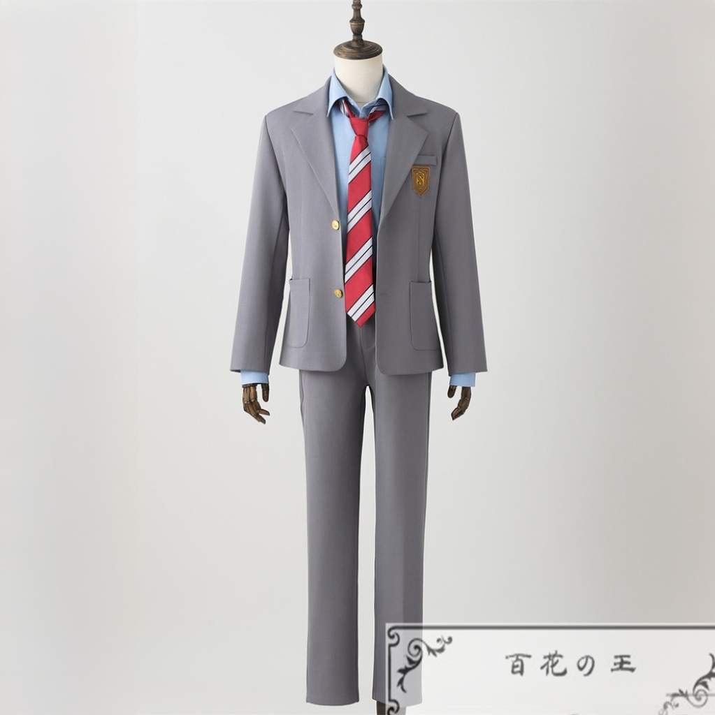 在庫品 四月は君の嘘 有馬公生 コスプレ衣装 コスチューム