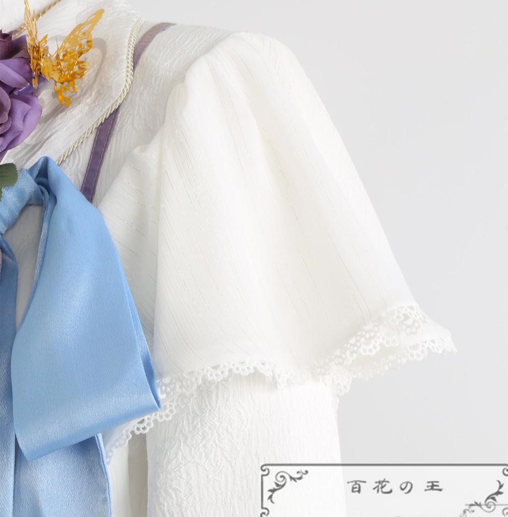 プロセカ Dream a Wonder Dreamガチャ 神代類 夢への一歩 レーヴ・デ・マジ コスプレ衣装 コスチューム