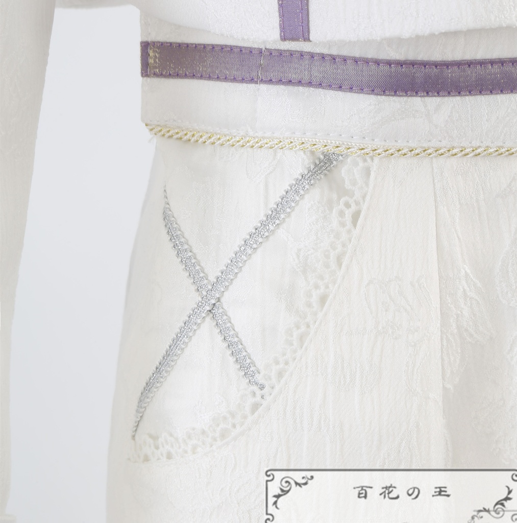 プロセカ Dream a Wonder Dreamガチャ 神代類 夢への一歩 レーヴ・デ・マジ コスプレ衣装 コスチューム