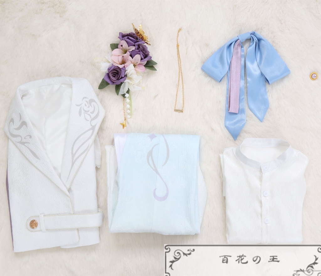 プロセカ Dream a Wonder Dreamガチャ 神代類 夢への一歩 レーヴ・デ・マジ コスプレ衣装 コスチューム