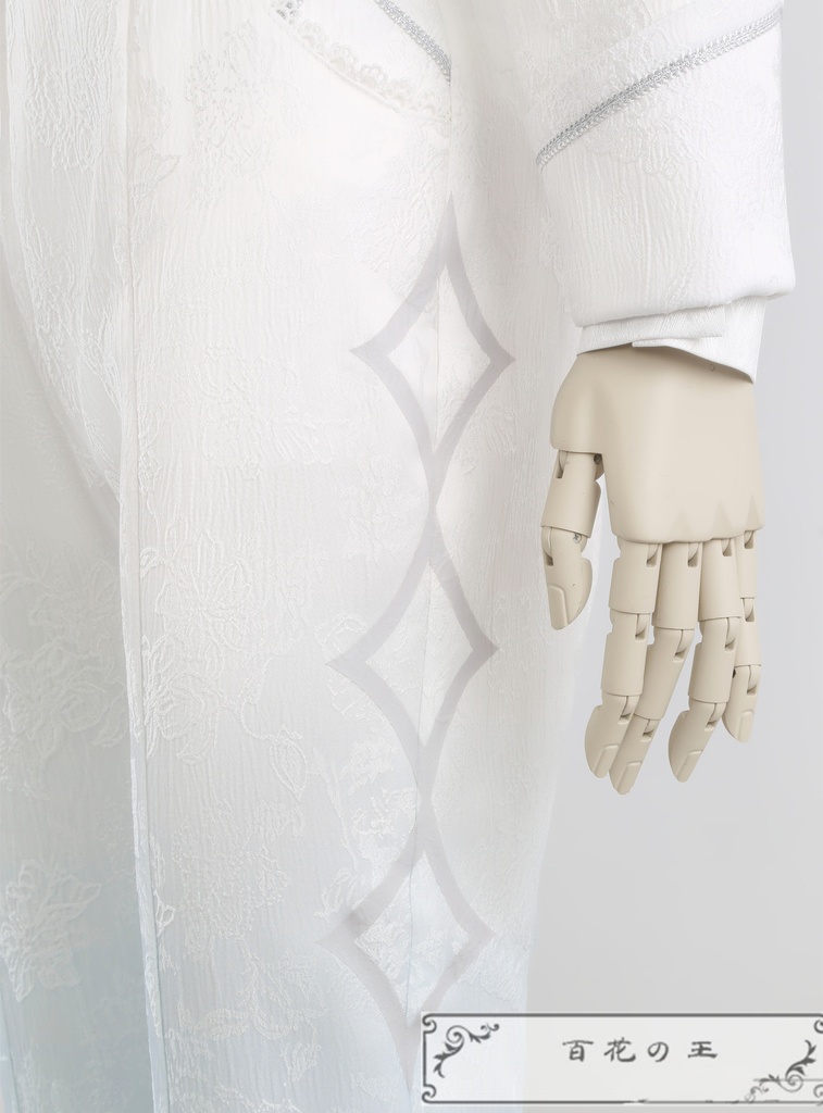 プロセカ Dream a Wonder Dreamガチャ 神代類 夢への一歩 レーヴ・デ・マジ コスプレ衣装 コスチューム