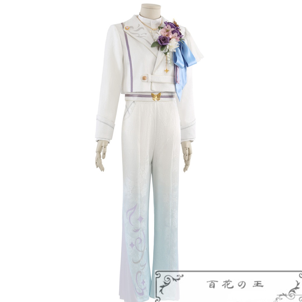 プロセカ Dream a Wonder Dreamガチャ 神代類 夢への一歩 レーヴ・デ・マジ コスプレ衣装 コスチューム