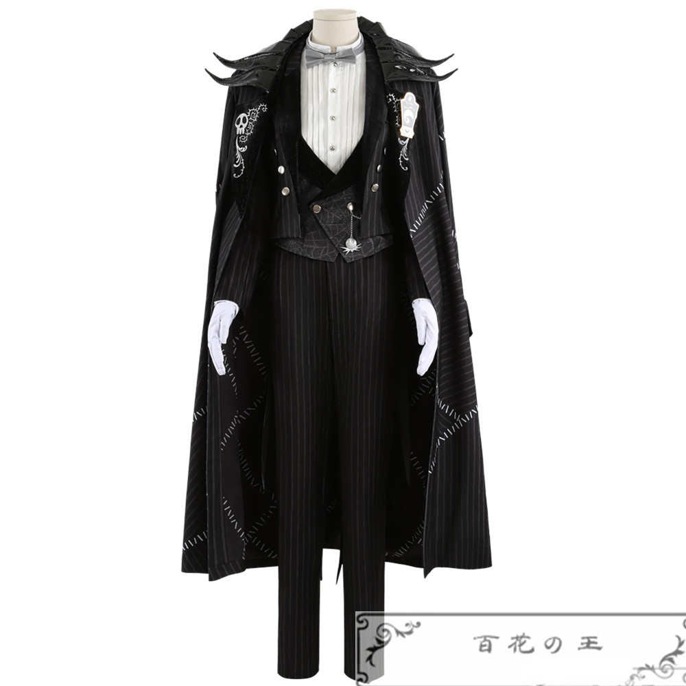 ツイステ Lost in the book ナイトメアースーツ 始まりのハロウィーン レオナ コスプレ衣装 コスチューム