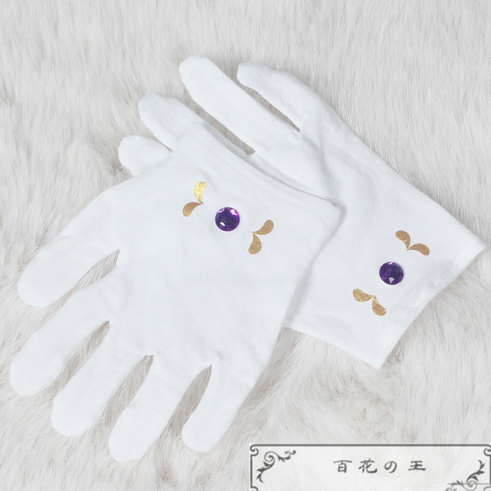 あんスタ 朧な影 ゴースティックハロウィン fine 伏見弓弦 姫宮桃李 天祥院英智 日々樹 渉 コスプレ衣装 コスチューム