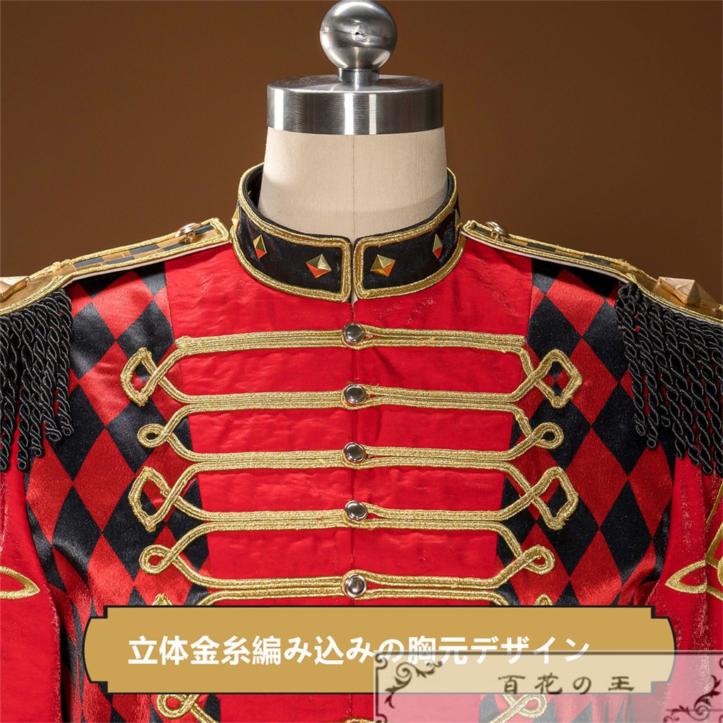 ツイステ ケイト ダイヤモンド SR/プレイフル・ドレス コスプレ衣装 コスチューム