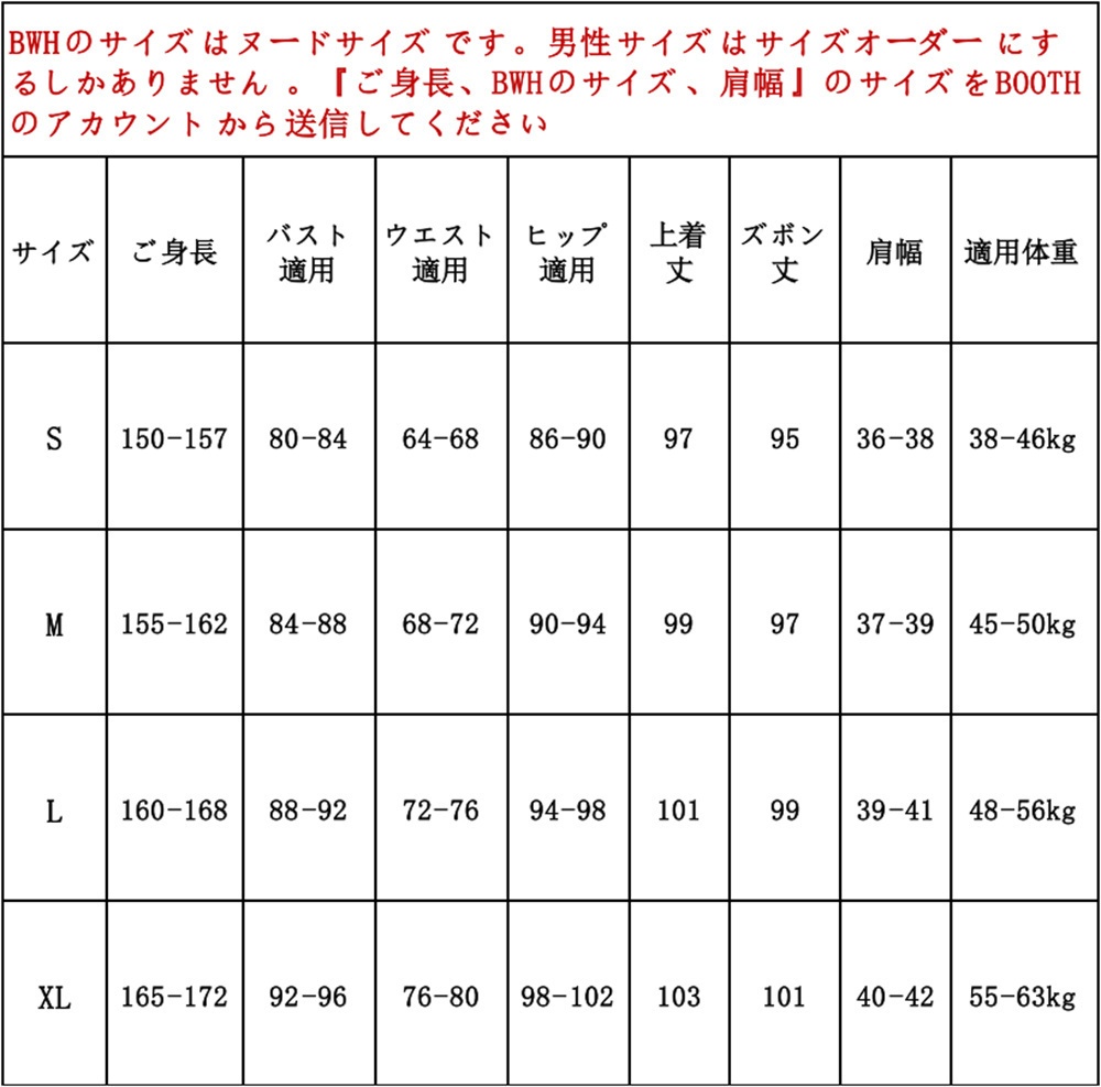 ツイステ ケイト ダイヤモンド SR/プレイフル・ドレス コスプレ衣装 コスチューム
