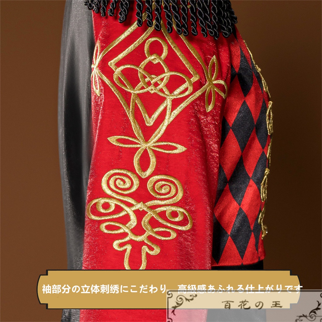 ツイステ ケイト ダイヤモンド SR/プレイフル・ドレス コスプレ衣装 コスチューム