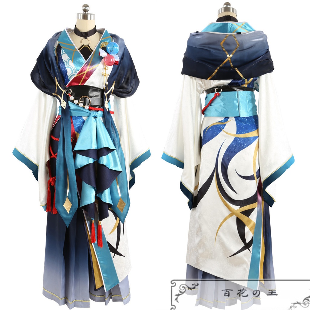あんスタ 幻想夜光 礼瀬マヨイ 青葉つむぎ 真白友也 朔間凛月 コスプレ衣装 コスチューム