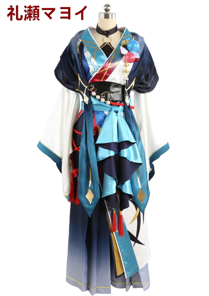 あんスタ 幻想夜光 礼瀬マヨイ 青葉つむぎ 真白友也 朔間凛月 コスプレ衣装 コスチューム