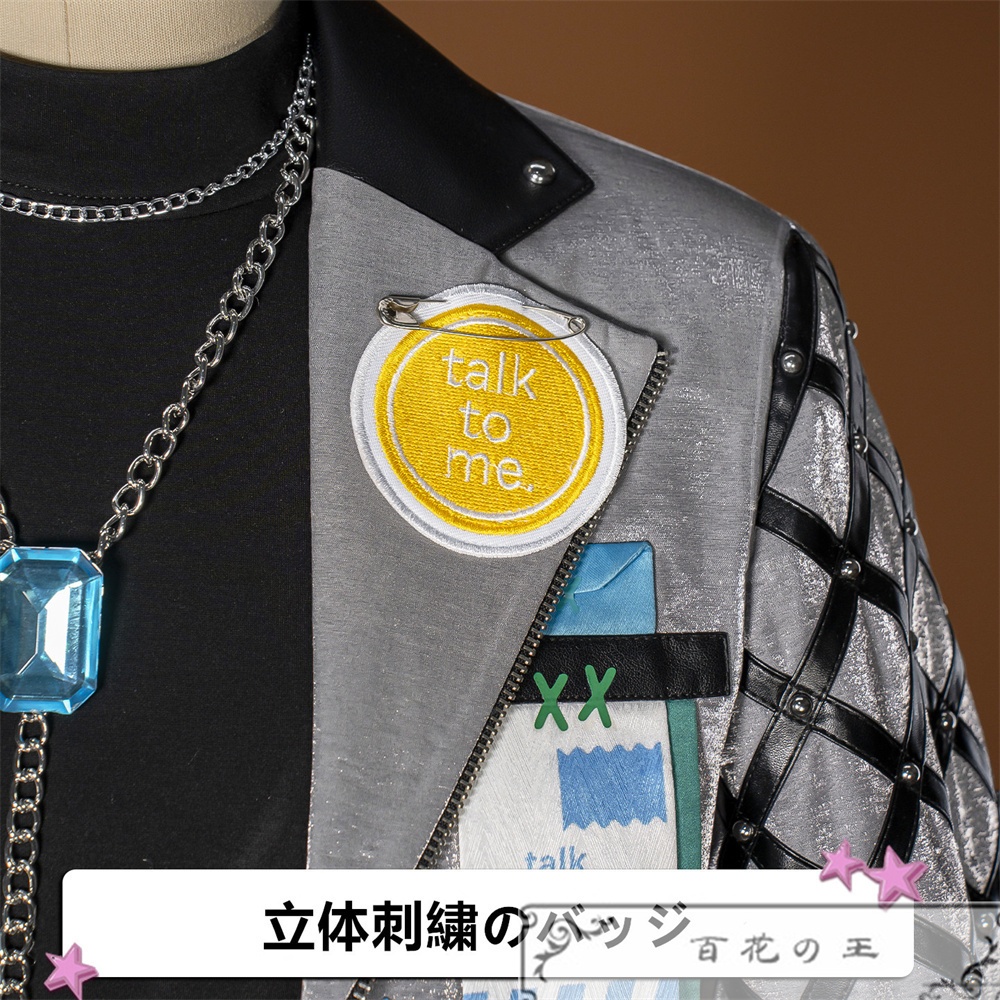 あんスタ クロススカウト・talk to me/YOLO 桜河こはく 葵ひなた 仙石忍 コスプレ衣装 コスチューム