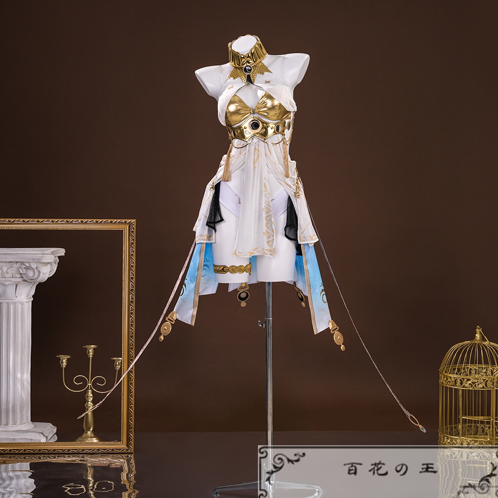 『一部在庫あり』 鳴潮 メイチョウ ユーノ コスプレ衣装 コスチューム
