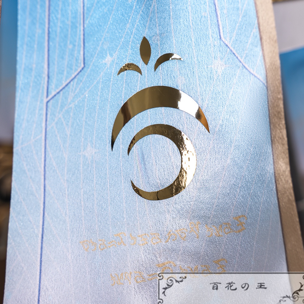 『一部在庫あり』 鳴潮 メイチョウ ユーノ コスプレ衣装 コスチューム