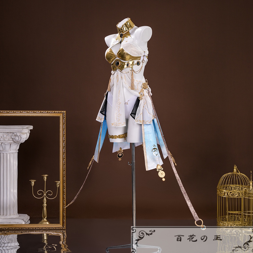 『一部在庫あり』 鳴潮 メイチョウ ユーノ コスプレ衣装 コスチューム