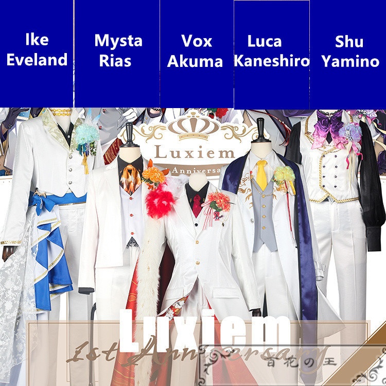 VTuber にじさんじ バーチャルライバー Luxiem一周年 IKE Akuma Mysta Rias shu yamino Luca kaneshiro コスプレ衣装