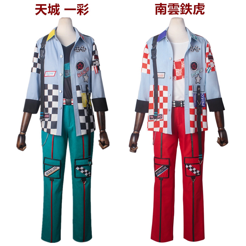 あんスタ 交差する/モーターショウ 天城一彩 南雲鉄虎 礼瀬マヨイ 白鳥藍良 風早巽 守沢千秋 深海奏汰 仙石忍 高峯翠 コスプレ衣装 コスチューム