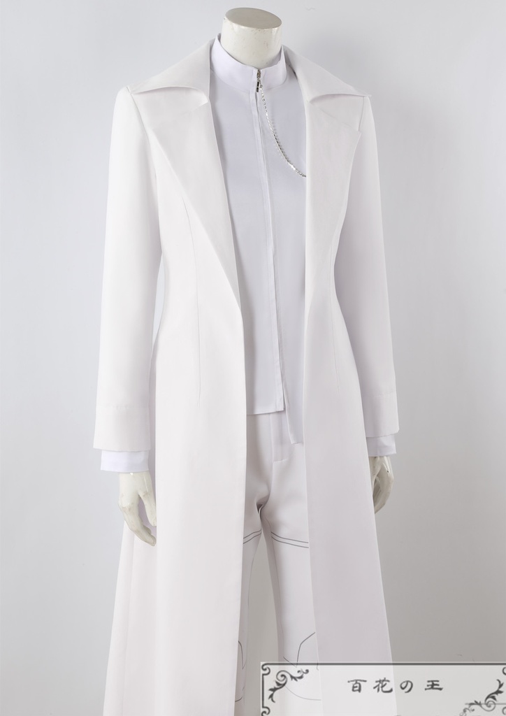 エイリアンステージ Alien Stage Ivan Round6 イヴァン イワン コスプレ衣装 コスチューム