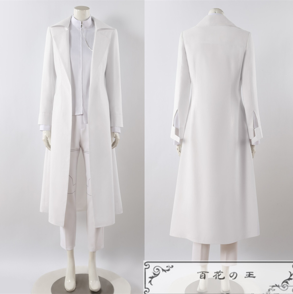 エイリアンステージ Alien Stage Ivan Round6 イヴァン イワン コスプレ衣装 コスチューム