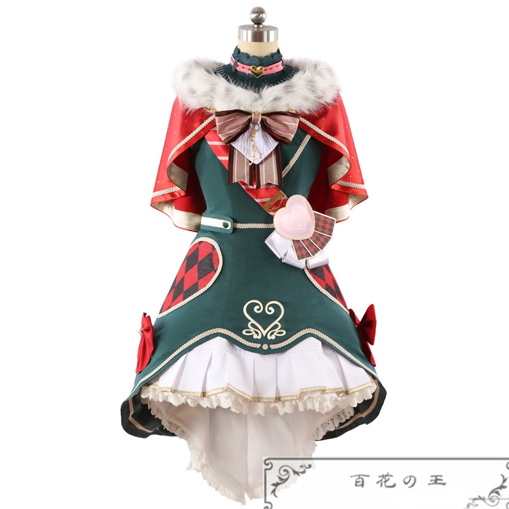 プロセカ  憧れに向かって 草薙寧々 コスプレ衣装 コスチューム