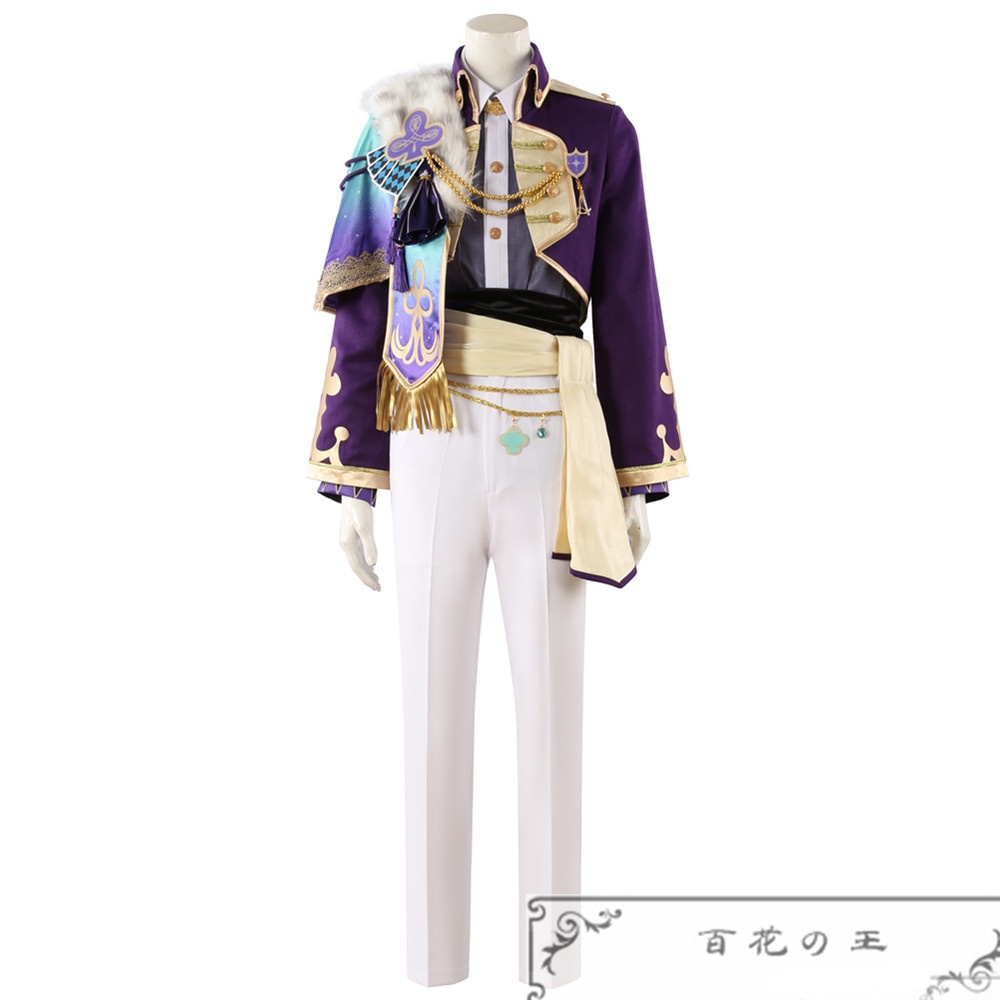 プロセカ  お返しの挨拶 神代類 コスプレ衣装 コスチューム