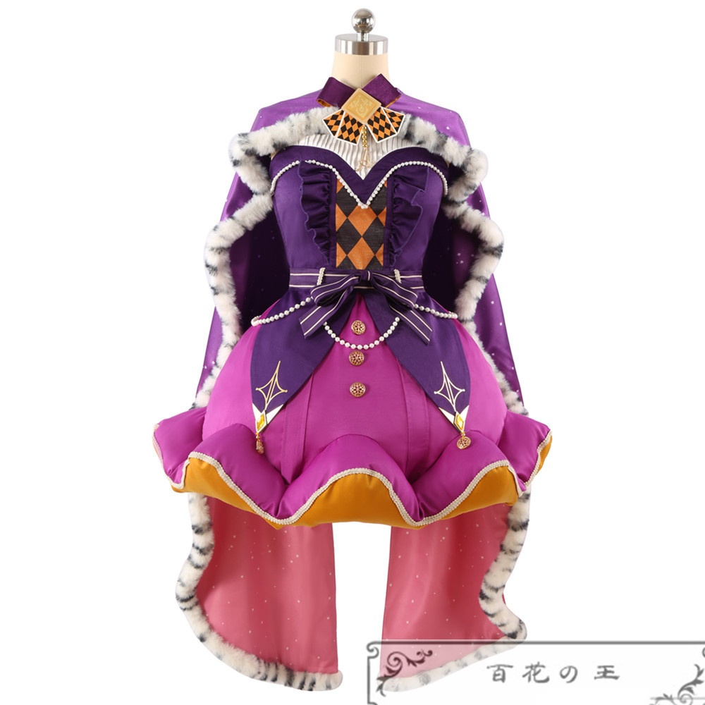 プロセカ 星を目指してヨーソロー! 鳳えむ チャプター3 コスプレ衣装 コスチューム