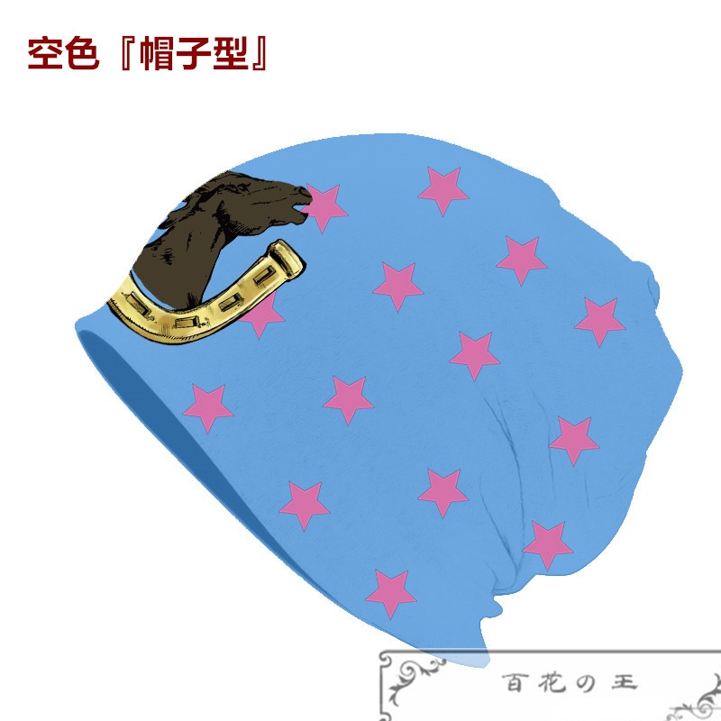 在庫品  ジョジョの奇妙な冒険 Guido Mista ジョニィジョースター グイードミスタ スカーフ 帽子 サイクルキャップ 自転車キャップ スポーツ 抗菌 紫外線対策 コスプレ コスチューム