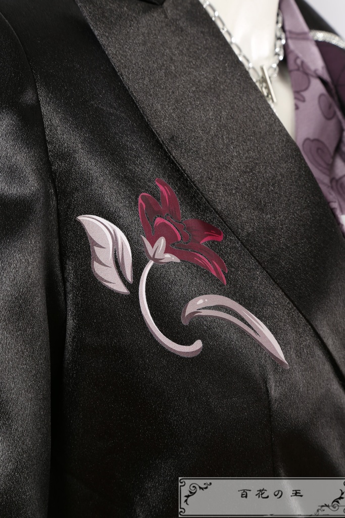 あんスタ スカウト!グルマンの香り 蓮巳敬人 仁兎なずな 朔間零 鬼龍紅郎 コスプレ衣装 コスチューム