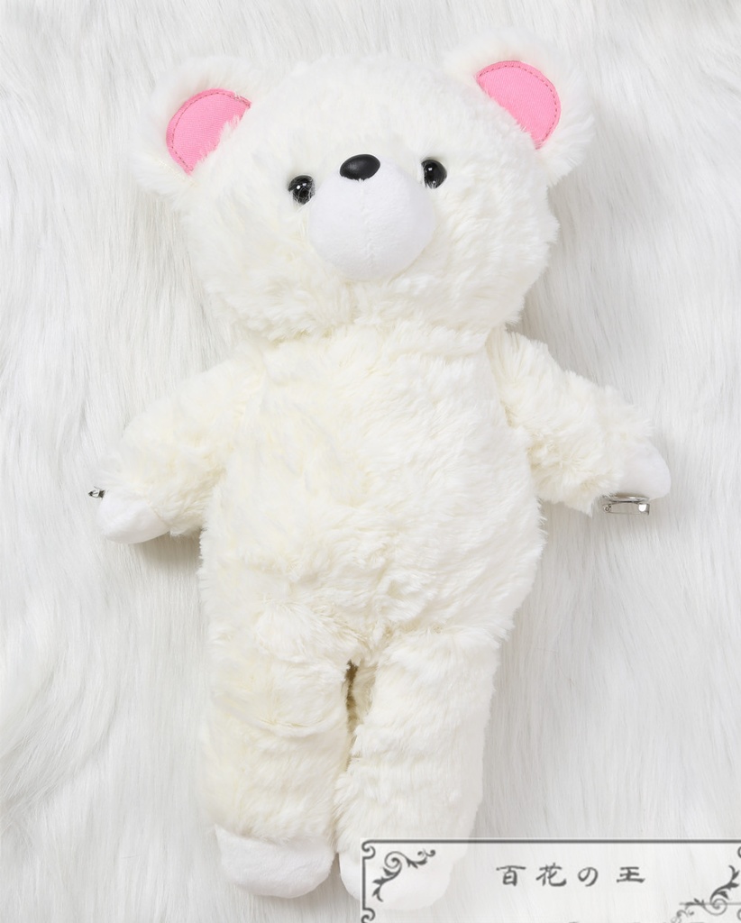 あんさんぶるスターズ スカウト!ホワイトベア ぬくもりベア 巴日和 にぎやかベア 月永レオ ほんわりベア 乙狩アドニス くつろぎベア 青葉つむぎ コスプレ衣装 コスチューム