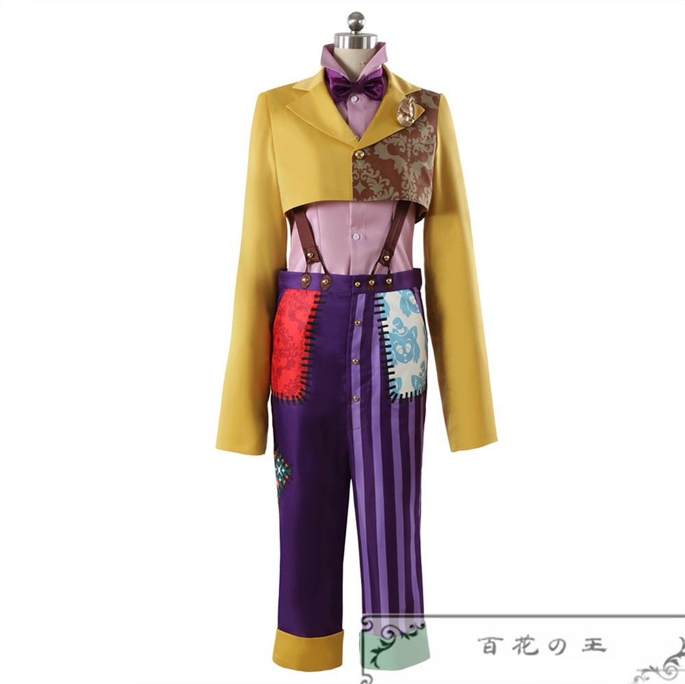 ツイステ ギデル コスプレ衣装 コスチューム