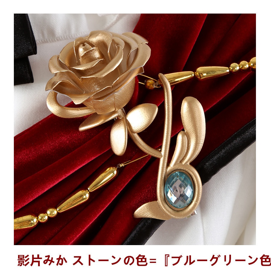 あんスタ アルバムシリーズ「TRIP」Valkyrie 斎宮宗 影片みか コスプレ衣装 コスチューム