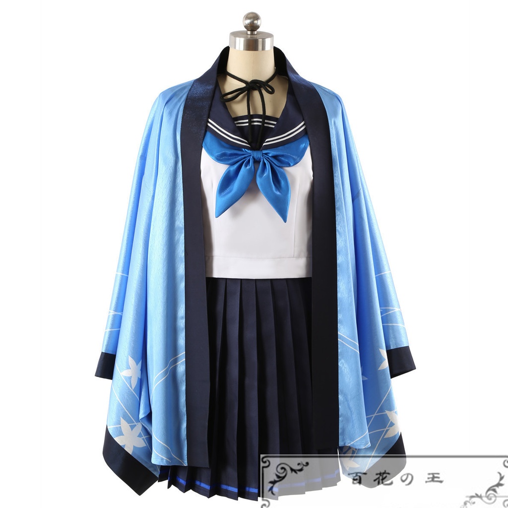 ブルーアーカイブ 桐生キキョウ コスプレ衣装 コスチューム