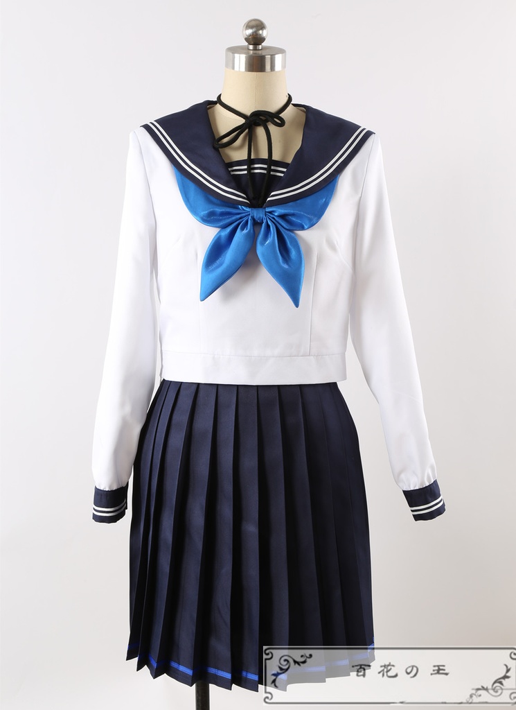 ブルーアーカイブ 桐生キキョウ コスプレ衣装 コスチューム