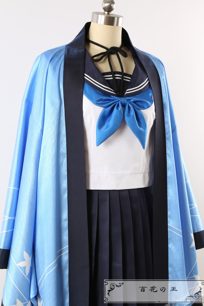 ブルーアーカイブ 桐生キキョウ コスプレ衣装 コスチューム