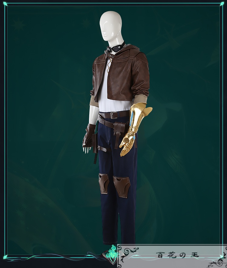 LOL リーグオブレジェンド 冒険家 エズリアル コスプレ衣装 コスチューム